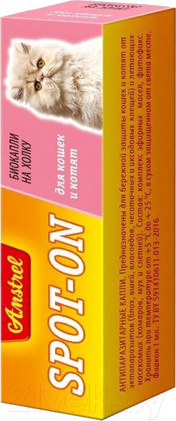 Изображение товара Капли от блох Amstrel Spot-on для кошек и котят (1мл)
