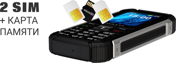 Изображение товара Мобильный телефон Maxvi R11 (черный)