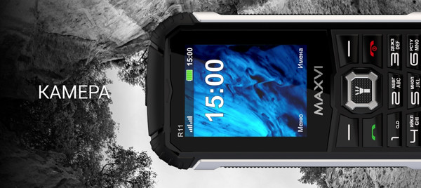 Изображение товара Мобильный телефон Maxvi R11 (черный)