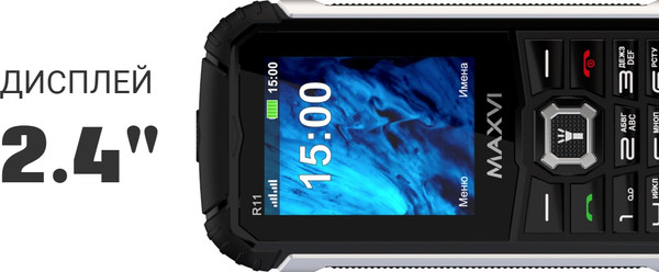 Изображение товара Мобильный телефон Maxvi R11 (черный)
