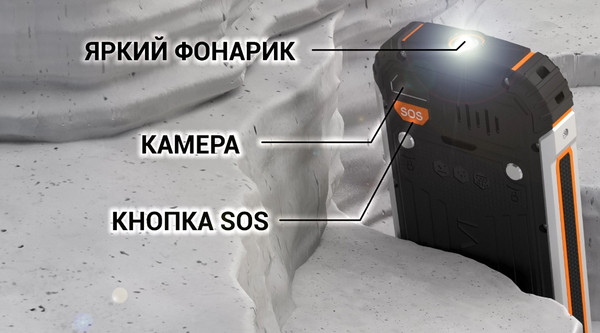 Изображение товара Мобильный телефон Maxvi R11 (черный)