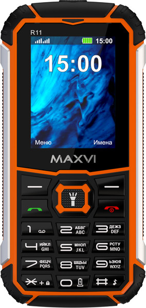 Изображение товара Мобильный телефон Maxvi R11 (оранжевый)