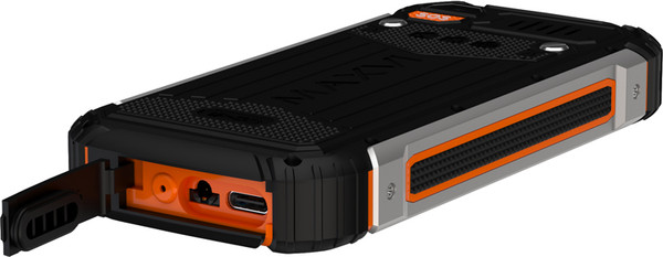 Изображение товара Мобильный телефон Maxvi R11 (оранжевый)