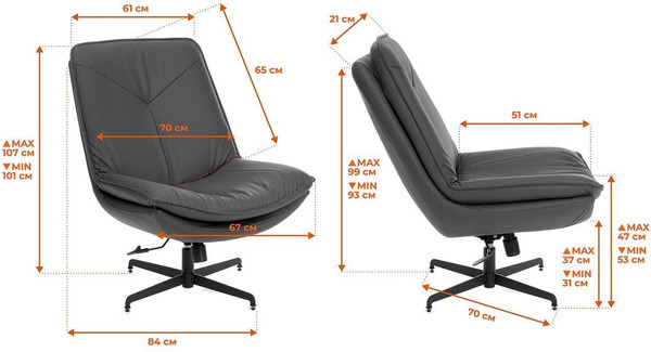 Изображение товара Кресло мягкое Tetchair Cosmo (велюр/букле, VT shape wood rose)