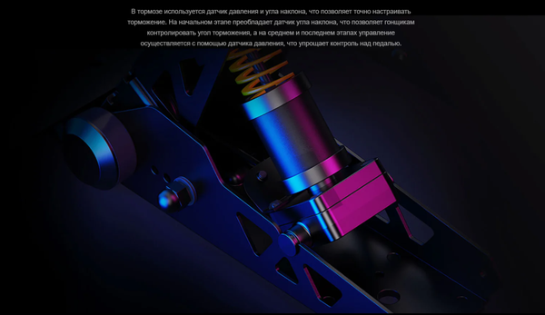 Изображение товара Игровые педали MOZA SR-P Double Pedals With Base RS11 / MZ13