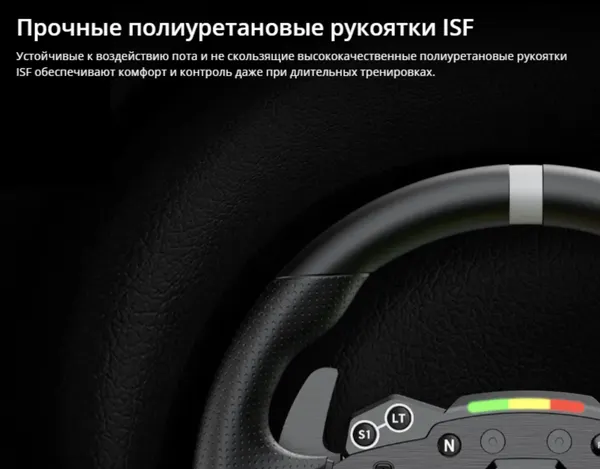 Изображение товара Игровой руль MOZA ESX Steering Wheel съемное RS052 / MZ38