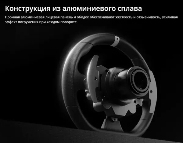 Изображение товара Игровой руль MOZA ESX Steering Wheel съемное RS052 / MZ38