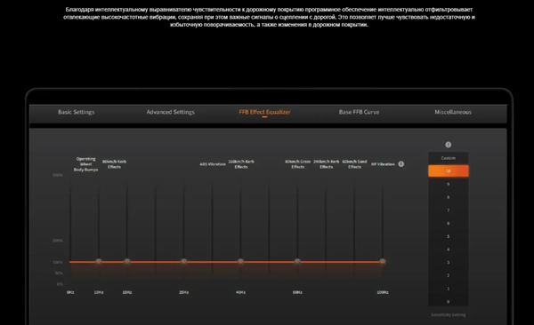 Изображение товара База для игрового руля MOZA R12 V2 Direct Drive Wheelbase Black RS081 / MZ58