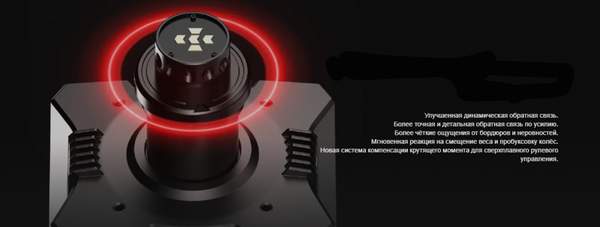 Изображение товара База для игрового руля MOZA R12 V2 Direct Drive Wheelbase Black RS081 / MZ58