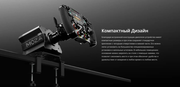 Изображение товара База для игрового руля MOZA R12 V2 Direct Drive Wheelbase Black RS081 / MZ58