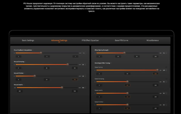 Изображение товара База для игрового руля MOZA R12 V2 Direct Drive Wheelbase Black RS081 / MZ58