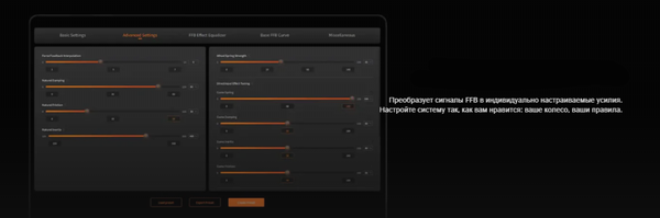 Изображение товара База для игрового руля MOZA R12 V2 Direct Drive Wheelbase Black RS081 / MZ58