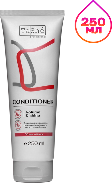 Кондиционер для волос Tashe Professional Volume & shine (250мл) — фото 5