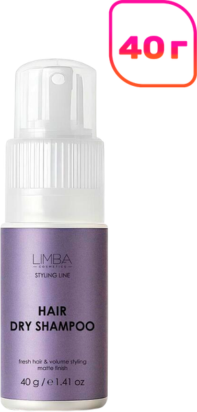Изображение товара Сухой шампунь для волос Limba Cosmetics Hair Dry Shampoo (40г)