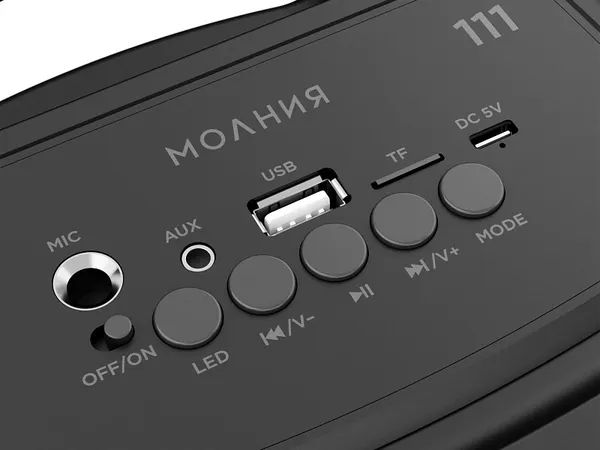 Изображение товара Портативная колонка Урал Молния 111