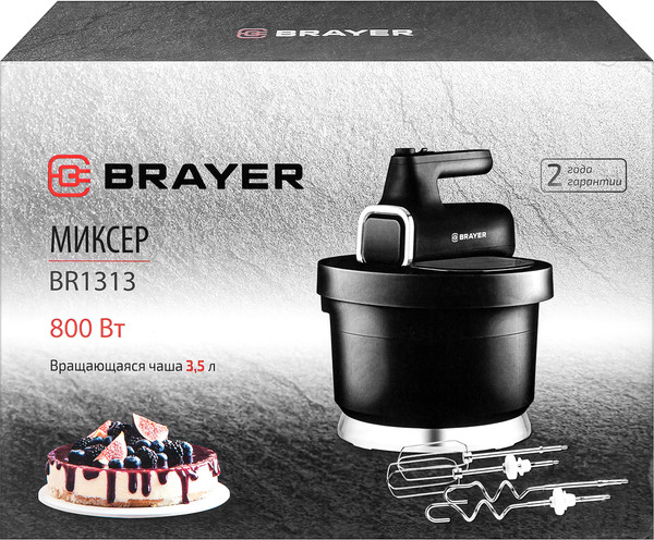Изображение товара Миксер стационарный съемный Brayer 1313BR
