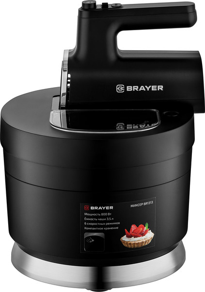 Изображение товара Миксер стационарный съемный Brayer 1313BR