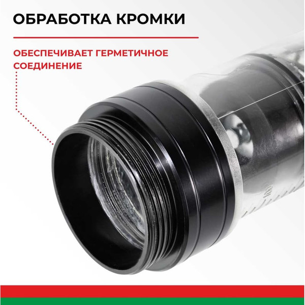 Изображение товара Шприц автомобильный БелАК БАК90602 (600мл)