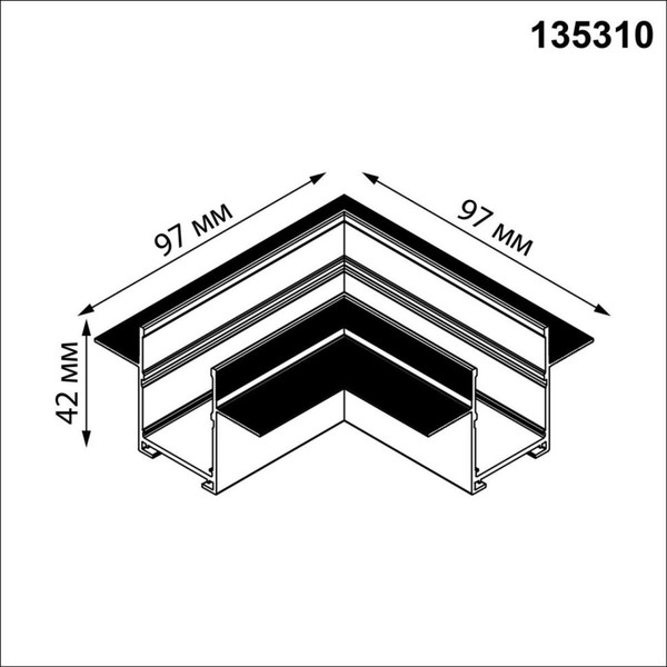 Изображение товара Соединитель профилей для шинопровода Novotech Vector 135310