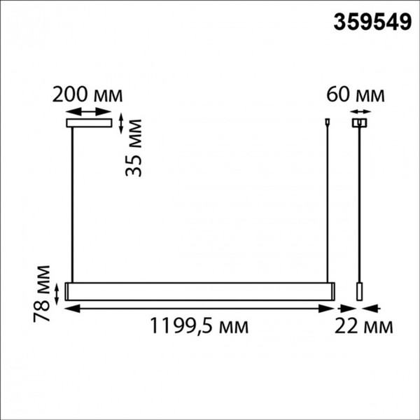 Изображение товара Потолочный светильник Novotech Iter 359549