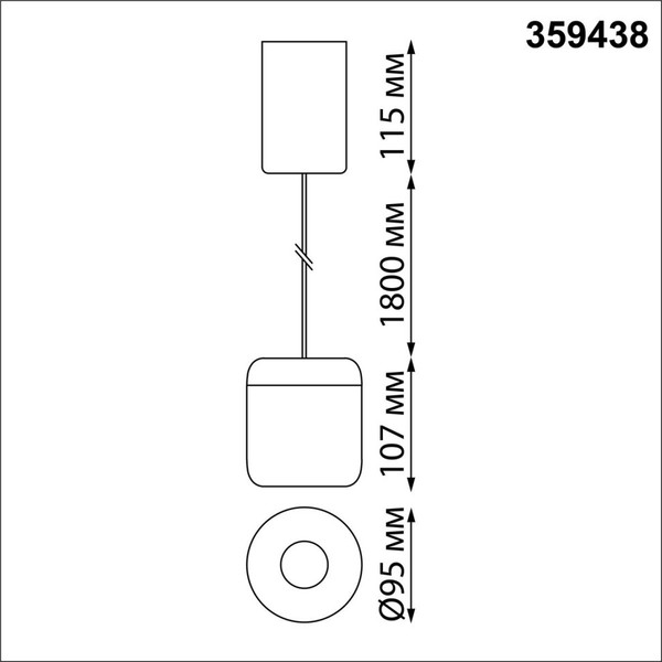 Изображение товара Потолочный светильник Novotech Lisse 359438