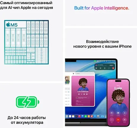 Изображение товара Ноутбук Apple MacBook Pro 14" M5 10c CPU, 10c GPU 16GB/1TB А3434 / MDE14 (Space Black)