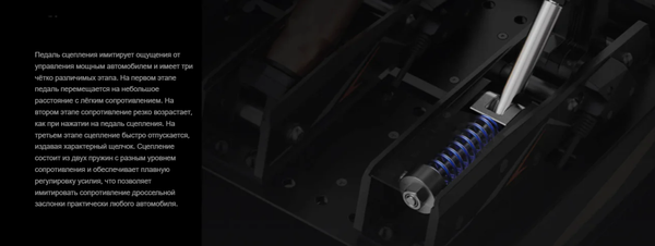 Изображение товара Игровые педали MOZA CRP2 Pedals (throttle+braker) RS066 / MZ42