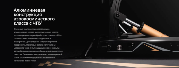 Изображение товара Игровые педали MOZA CRP2 Pedals (throttle+braker) RS066 / MZ42