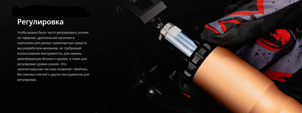 Изображение товара Игровые педали MOZA CRP2 Pedals (throttle+braker) RS066 / MZ42