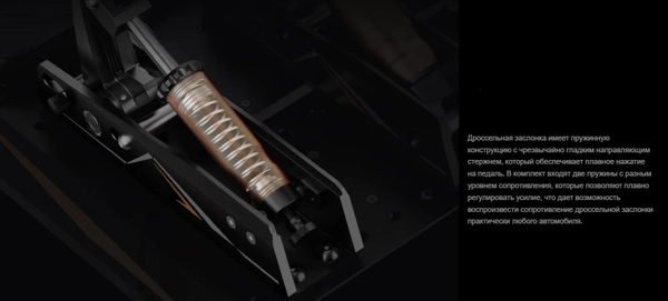 Изображение товара Игровые педали MOZA CRP2 Pedals (throttle+braker) RS066 / MZ42