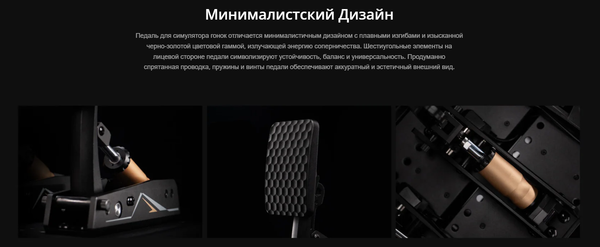 Изображение товара Игровые педали MOZA CRP2 Pedals (throttle+braker) RS066 / MZ42