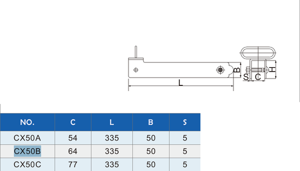 Изображение товара Щеколда Прогейт CX50B