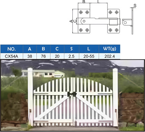 Изображение товара Щеколда Прогейт CX54A