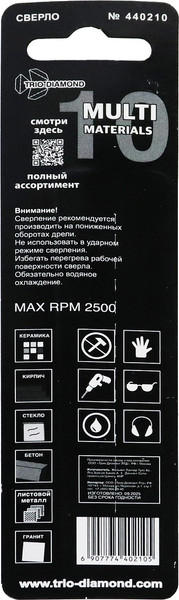 Изображение товара Сверло Trio Diamond Multi Materials 10мм / 440210