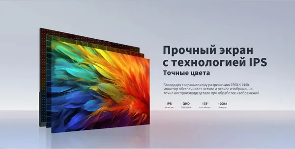Изображение товара Монитор Dahua DHI-LM27-C301B