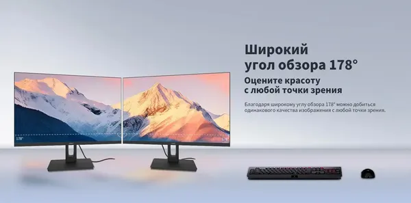 Изображение товара Монитор Dahua DHI-LM27-C301B