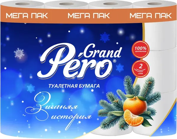 Изображение товара Туалетная бумага Pero Grand 2сл (12рул)