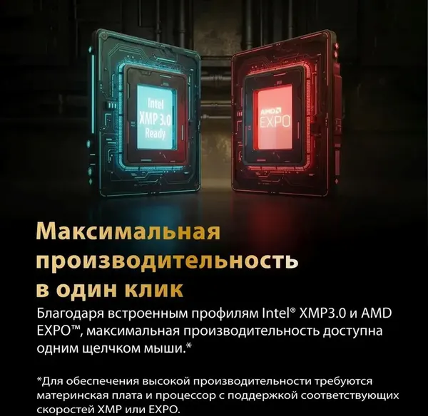 Изображение товара Оперативная память DDR5 Patriot VXA532G6030K