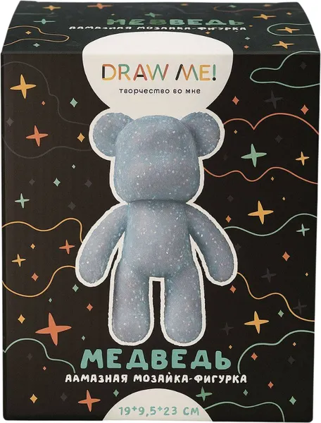 Изображение товара Набор для творчества ILikeGift Алмазная мозаика на фигурке Draw Me! Blue bear / 156-DB008