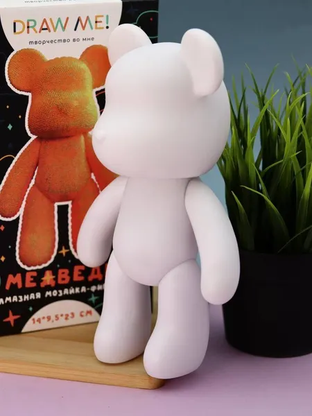 Изображение товара Набор для творчества ILikeGift Алмазная мозаика на фигурке Draw Me! Orange bear / 156-DB013