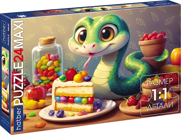 Изображение товара Пазл Hatber Сладкая змейка / 24ПЗ2_33153 (24эл)
