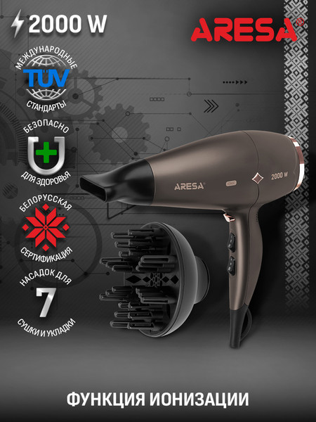 Изображение товара Фен Aresa AR-3240