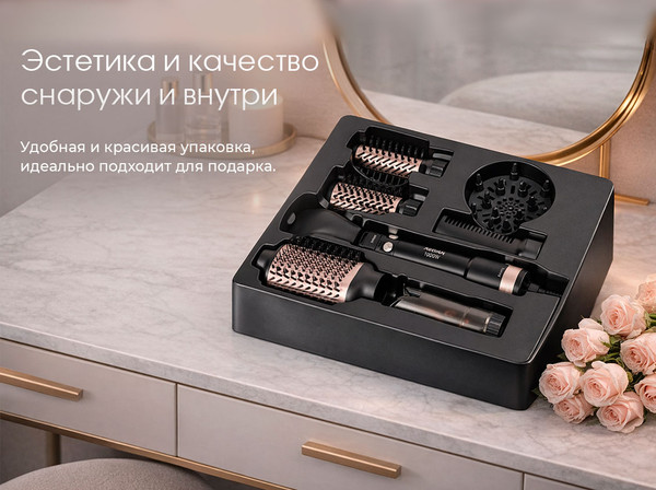 Изображение товара Фен-щетка Aresa AR-3241