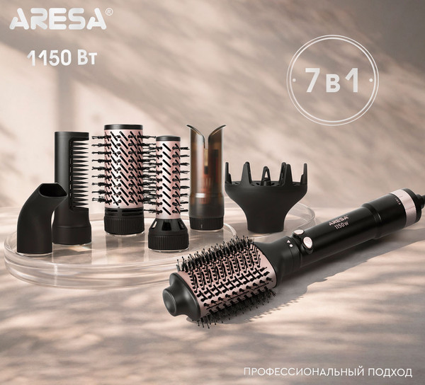 Изображение товара Фен-щетка Aresa AR-3241