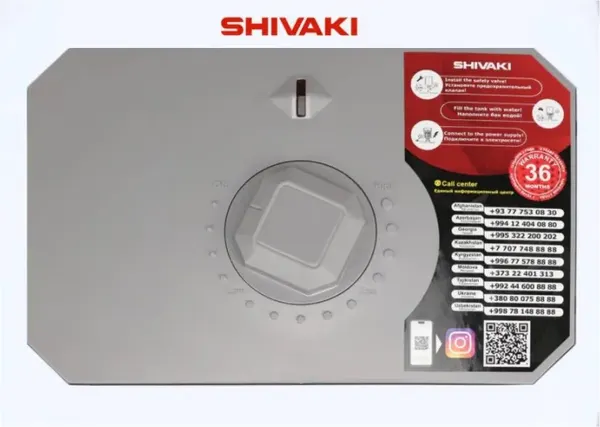 Изображение товара Накопительный водонагреватель Shivaki SHKTWH 1.2 15U