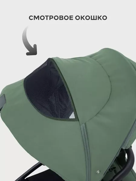 Изображение товара Детская универсальная коляска MOWbaby Zoom Pu 3в1 / RA087 (Olive)