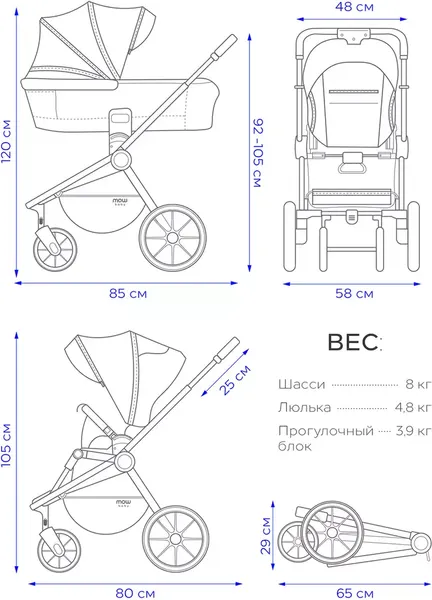 Изображение товара Детская универсальная коляска MOWbaby Zoom Pu 3в1 / RA087 (Olive)