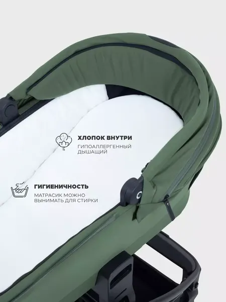 Изображение товара Детская универсальная коляска MOWbaby Zoom Pu 3в1 / RA087 (Olive)