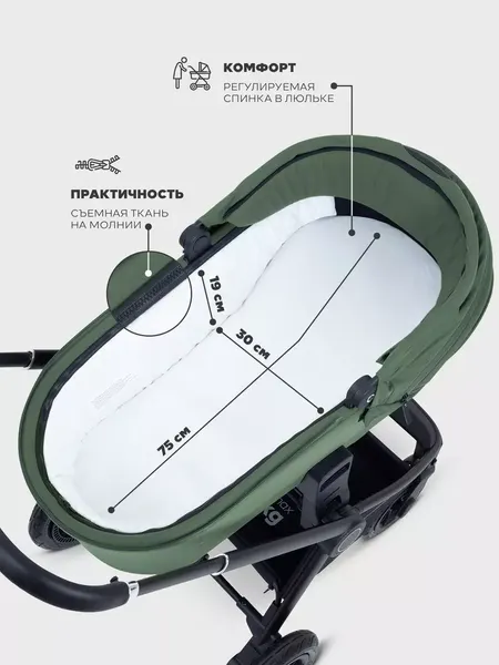 Изображение товара Детская универсальная коляска MOWbaby Zoom Pu 3в1 / RA087 (Olive)