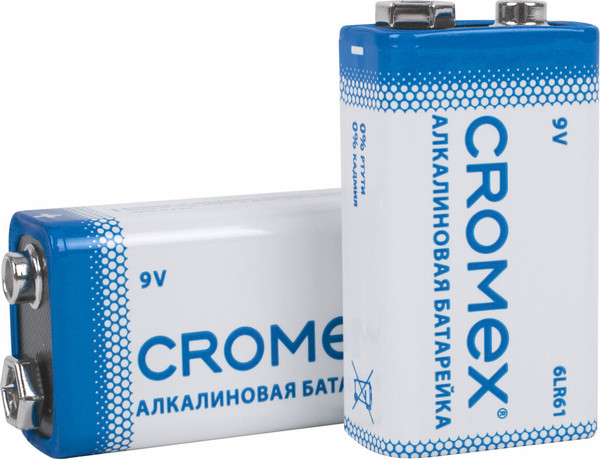 Изображение товара Комплект батареек Cromex Крона 9V / 456453 (4шт)